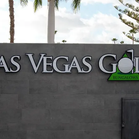 Vegas Golf 316 公寓 大加那利岛拉斯帕尔马斯